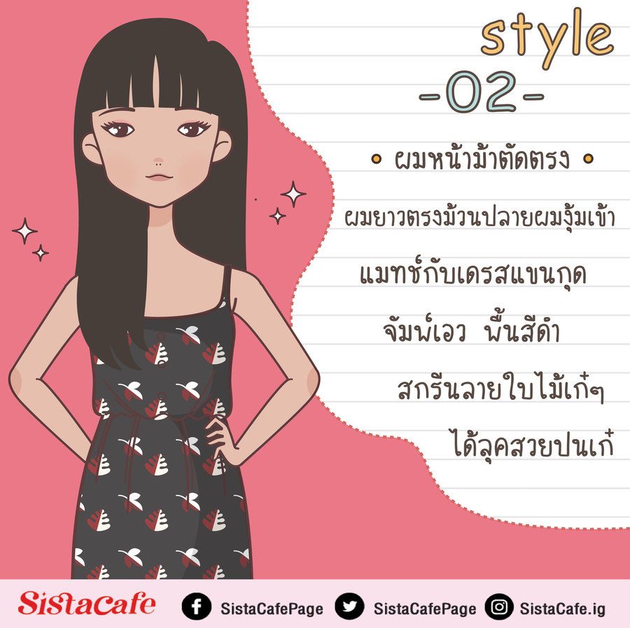 image_1087582