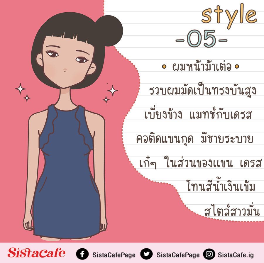 image_1087585