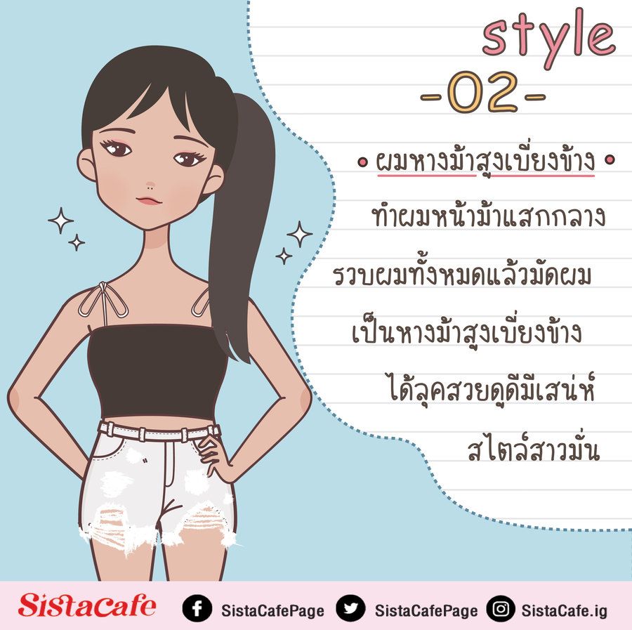 image_1087614