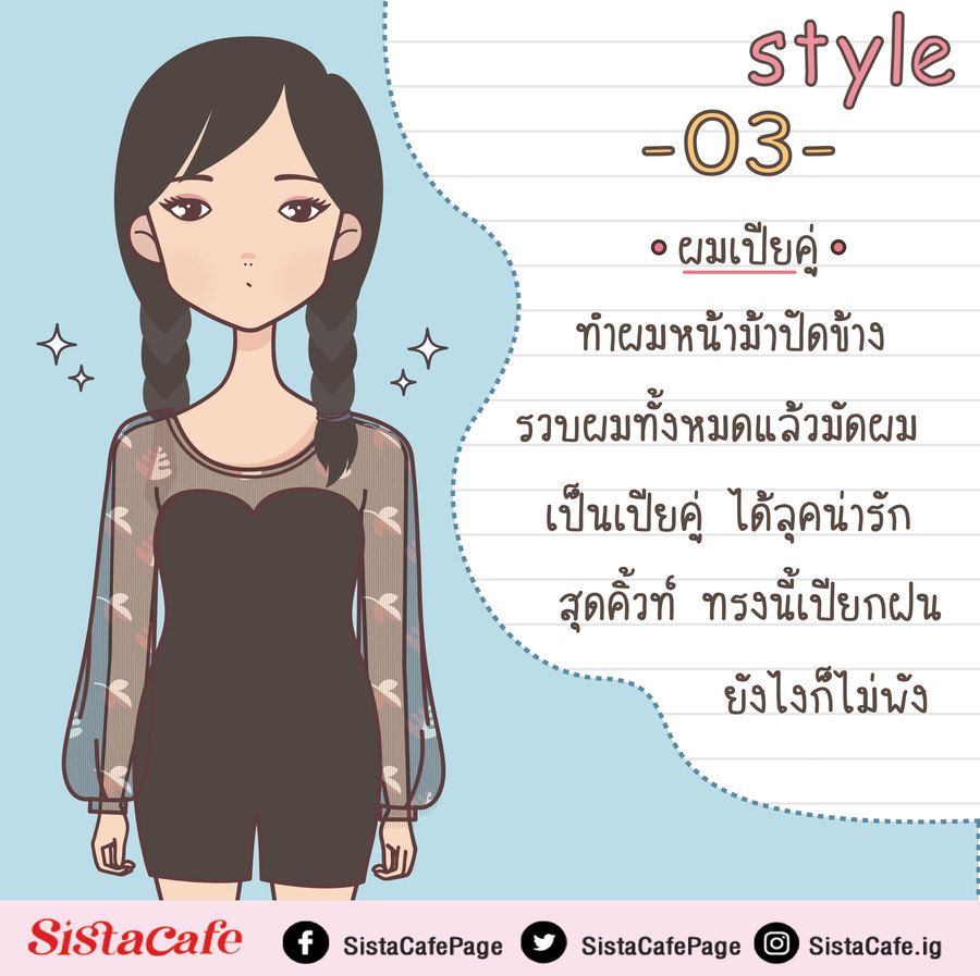image_1087615