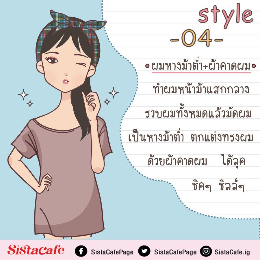 image_1087616