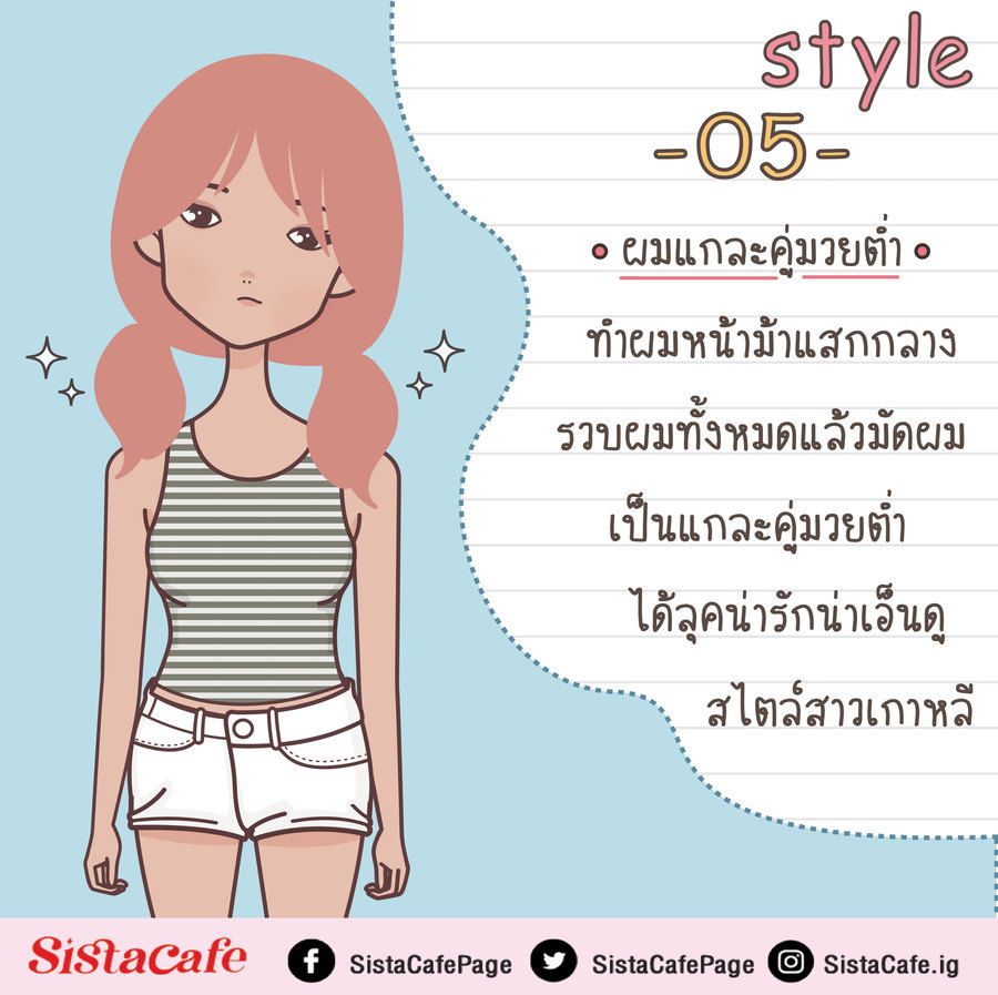 image_1087617