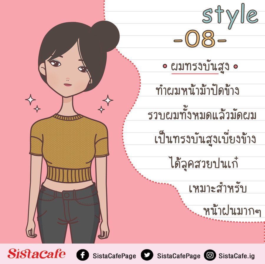 image_1087620