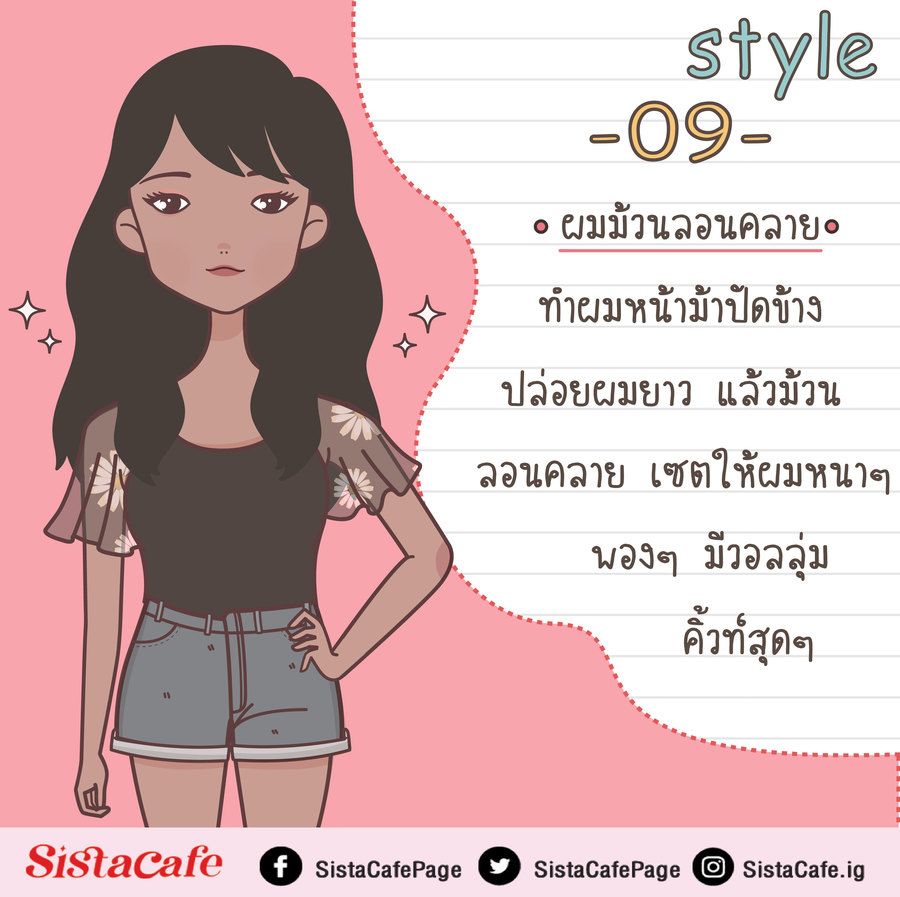 image_1087621