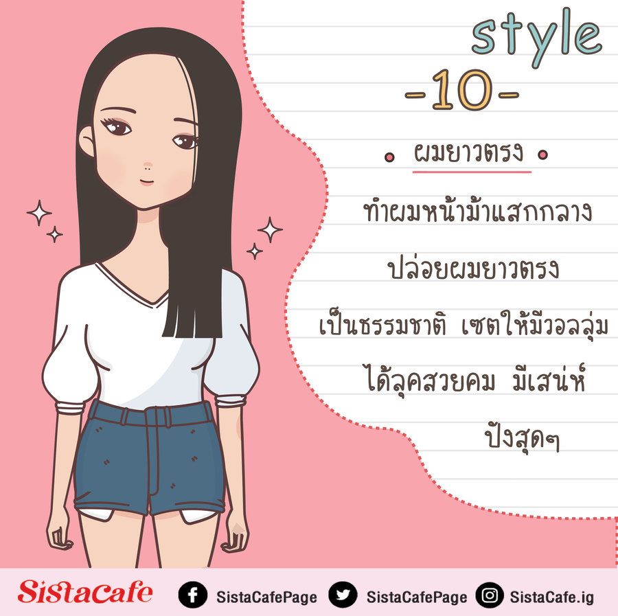 image_1087622