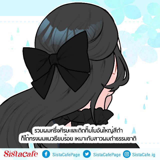image_1088761