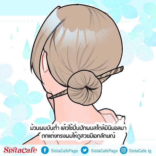 image_1088762