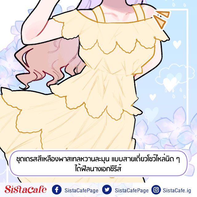 image_1088863