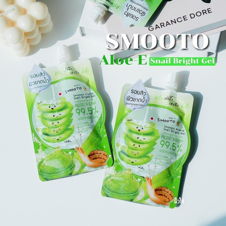 1654513659 line album aloe summer 220525 5