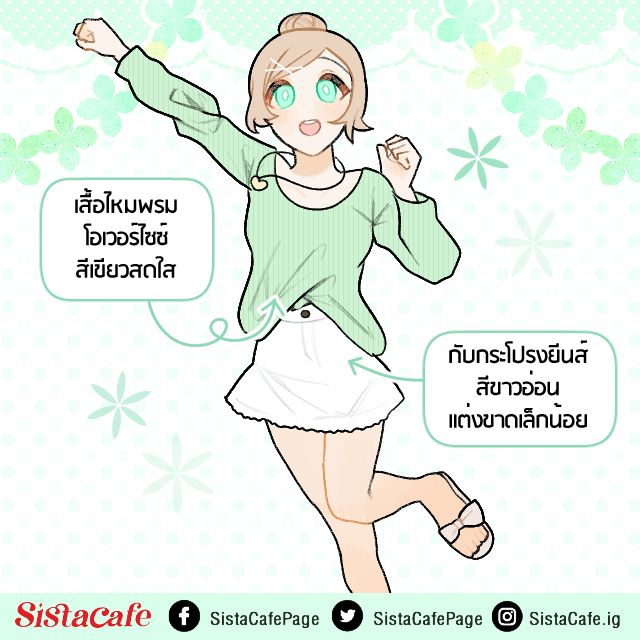 image_1089097