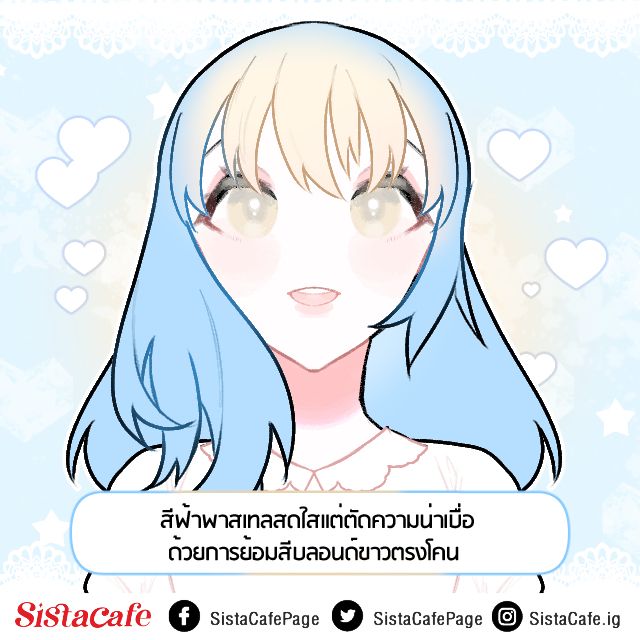 image_1089385
