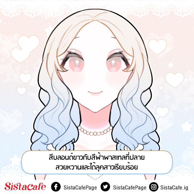 image_1089386