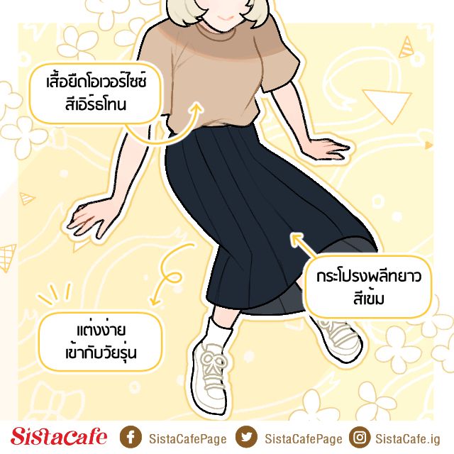 image_1089403
