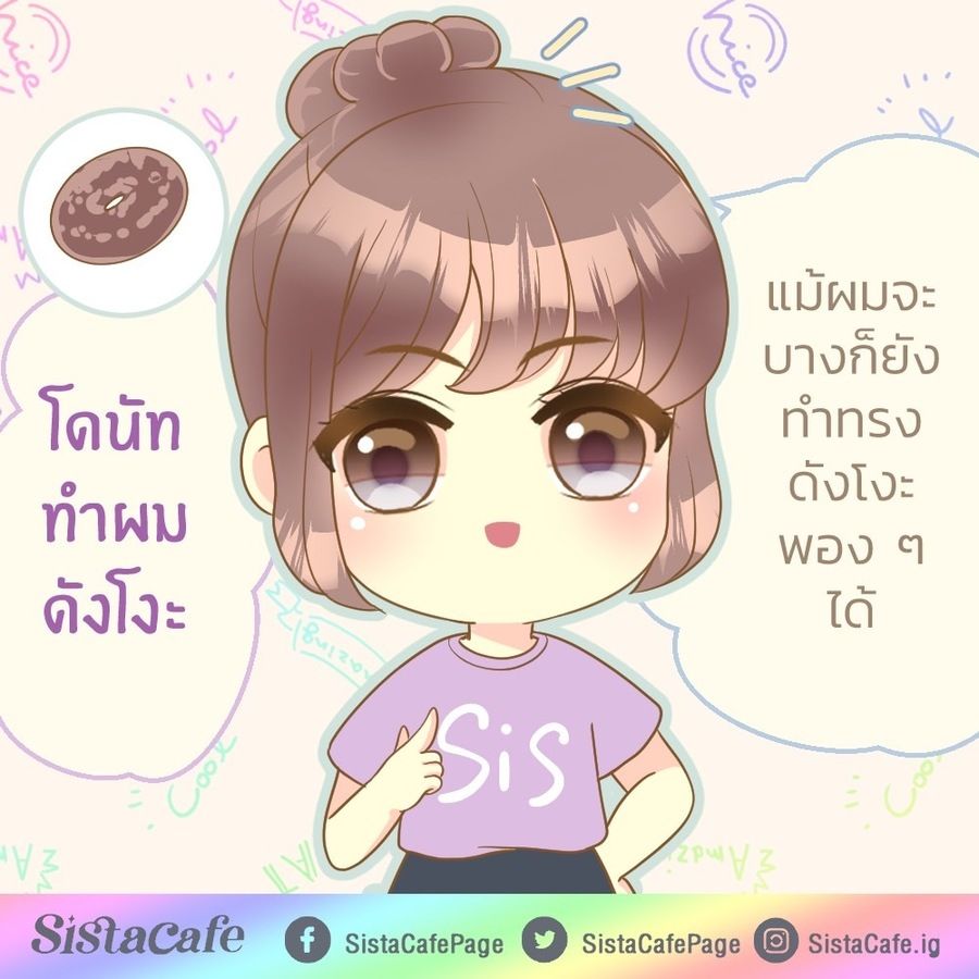 1655214586 1655214502595
