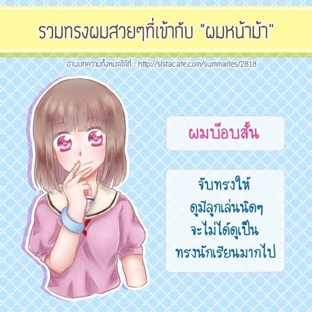 1458853626 4