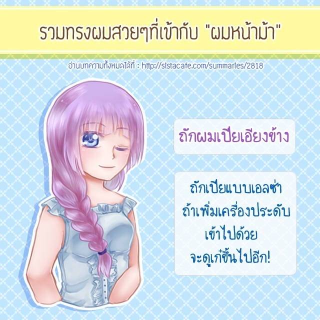 1458853716 6