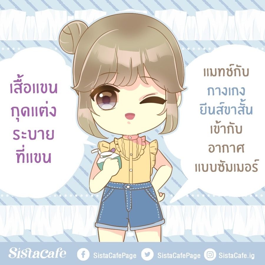 image_1090133