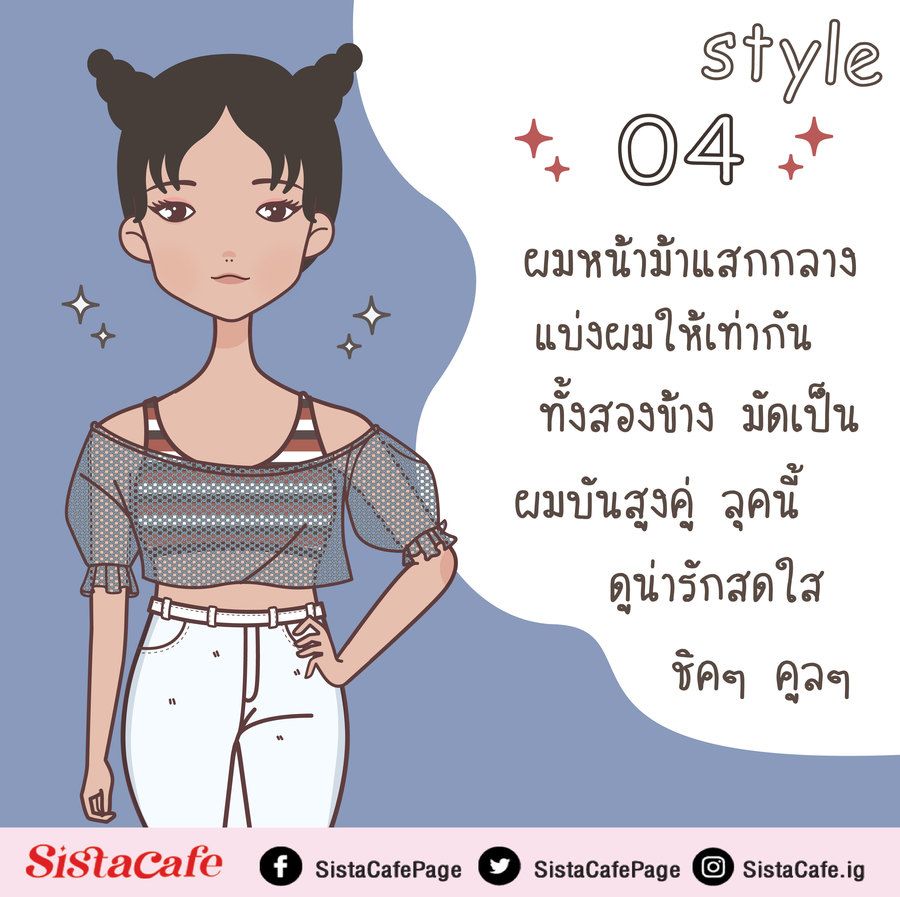 image_1090139