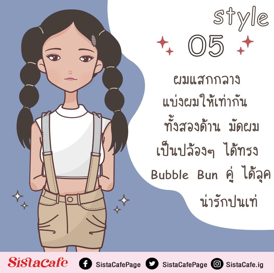 image_1090140