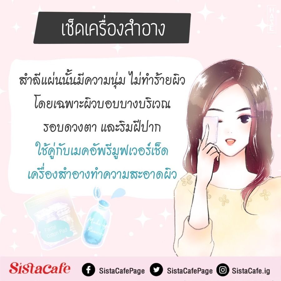 1655890647 s 24739860