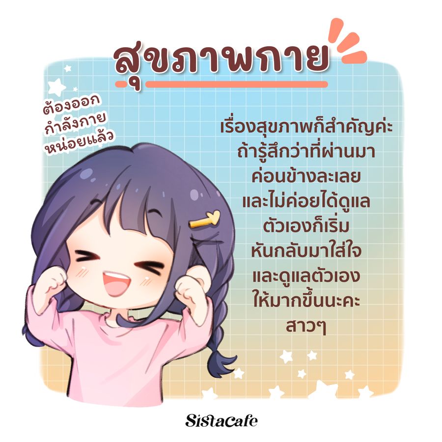 1655914676 half 1