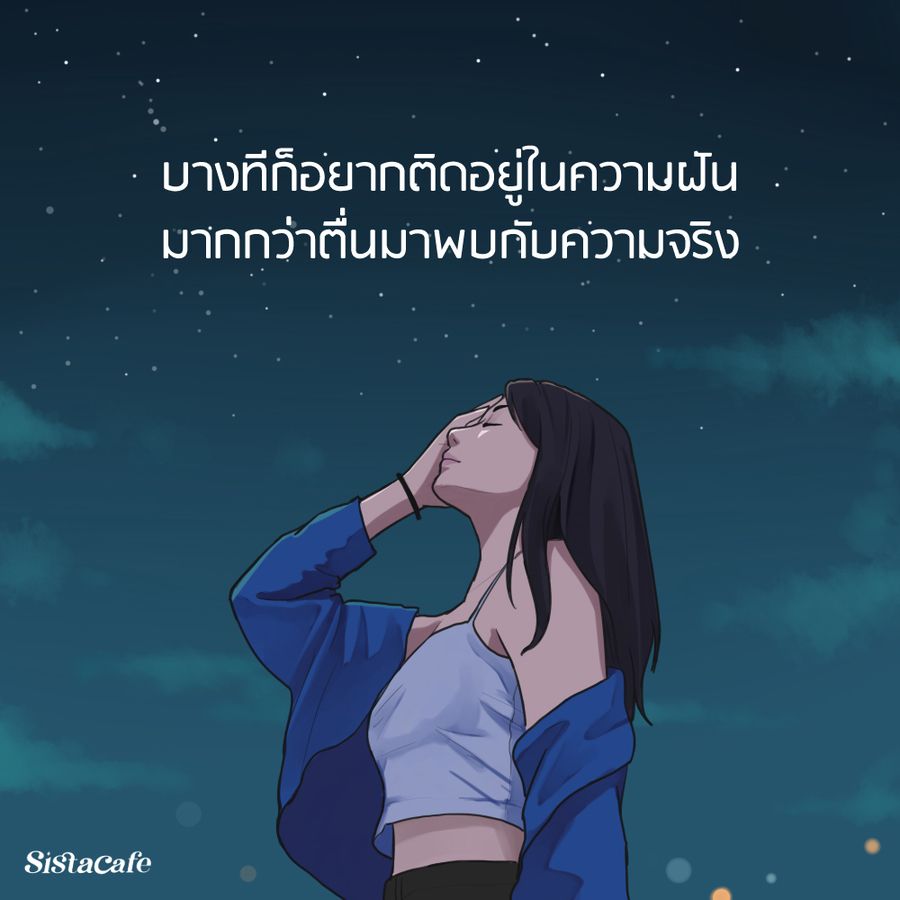 1656853592 4