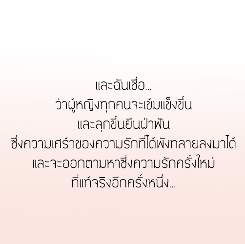 1458902652 06