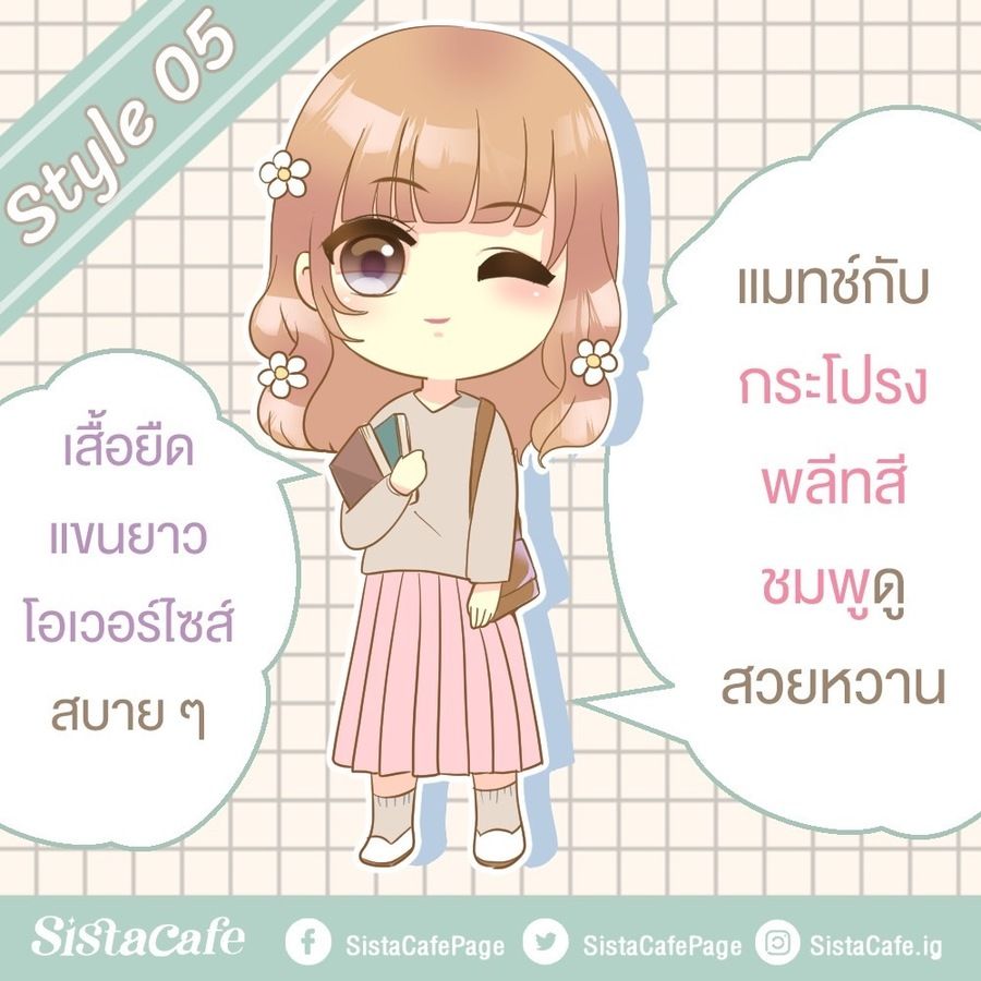 https://image.sistacafe.com/images/uploads/content_image/image/1093487/1658238274-1658237597939.jpg