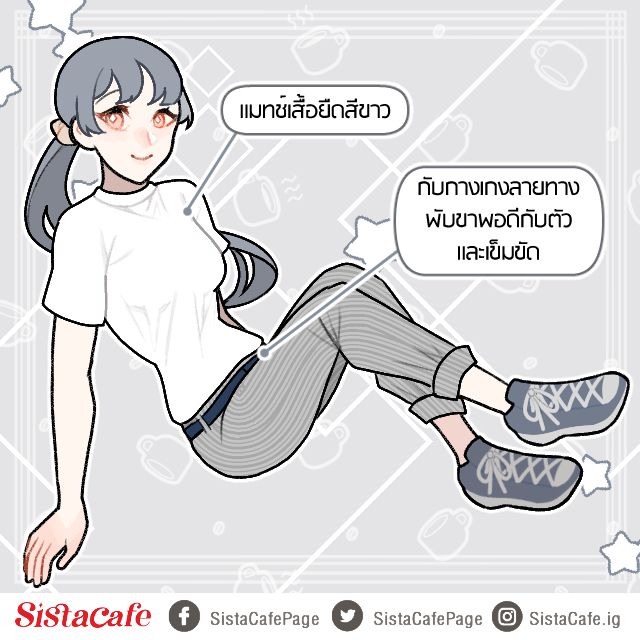1658577529 1