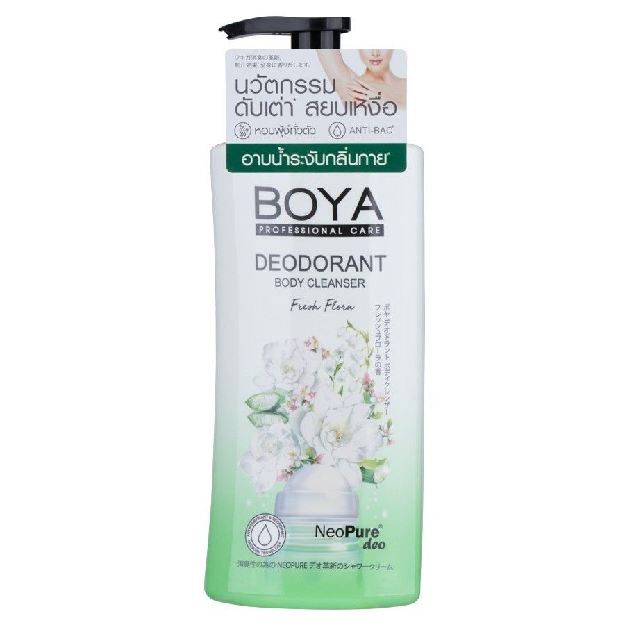 1658812056 boya body cleanser fresh flora front sticker 1 1