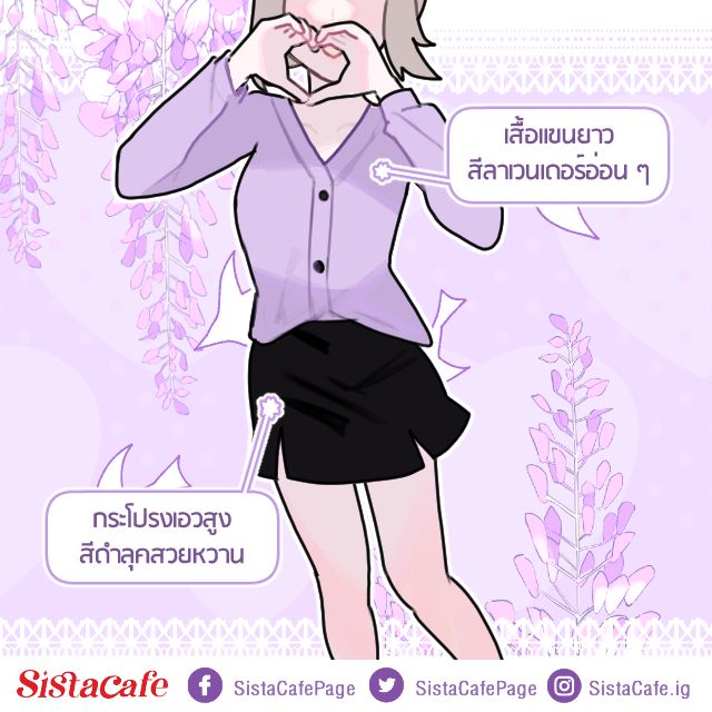 1660305103 3