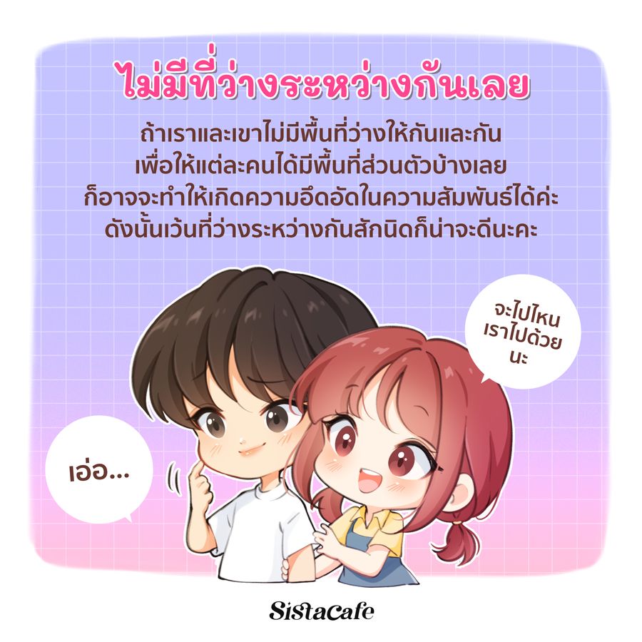 1661355409 %e0%b8%a3%e0%b8%b1%e0%b8%81%e0%b9%84%e0%b8%a1%e0%b9%88%e0%b8%aa%e0%b8%b3%e0%b9%80%e0%b8%a3%e0%b9%87%e0%b8%88 2