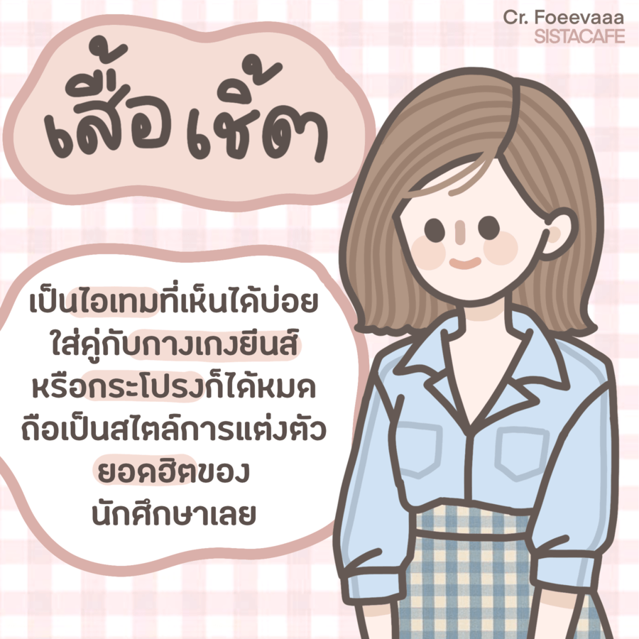 image_1097081