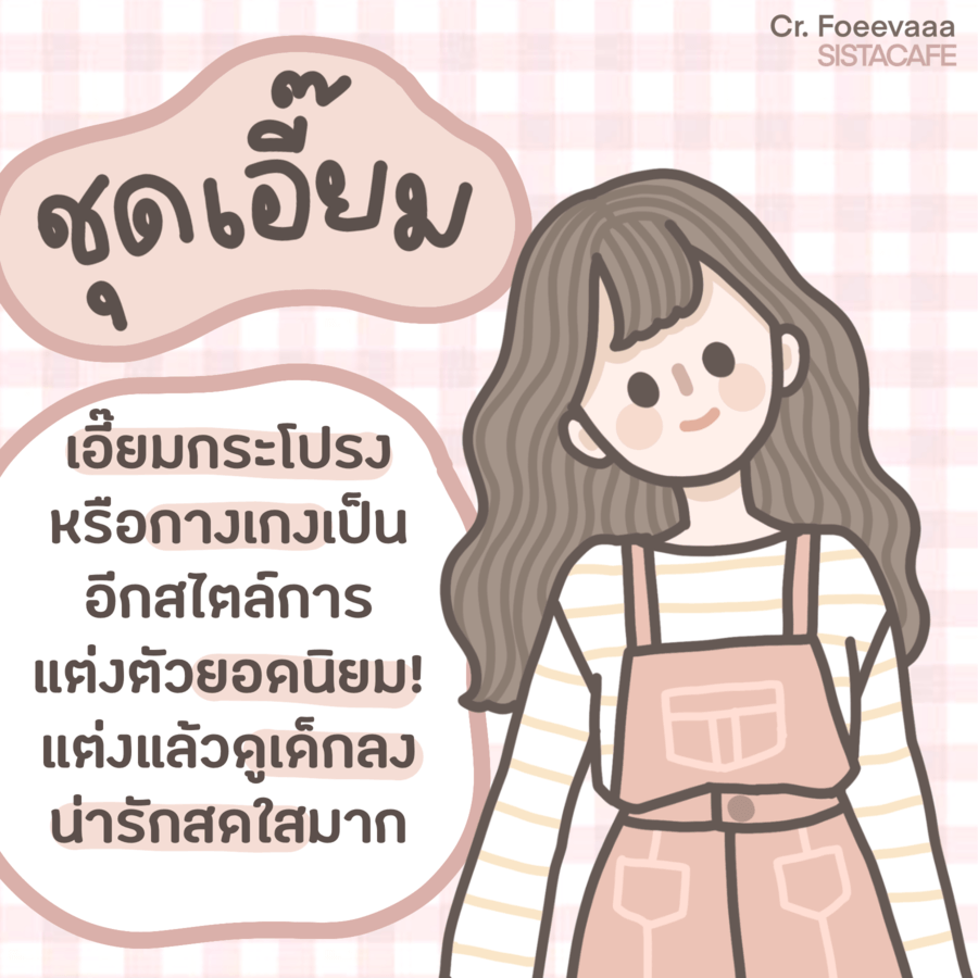 image_1097082
