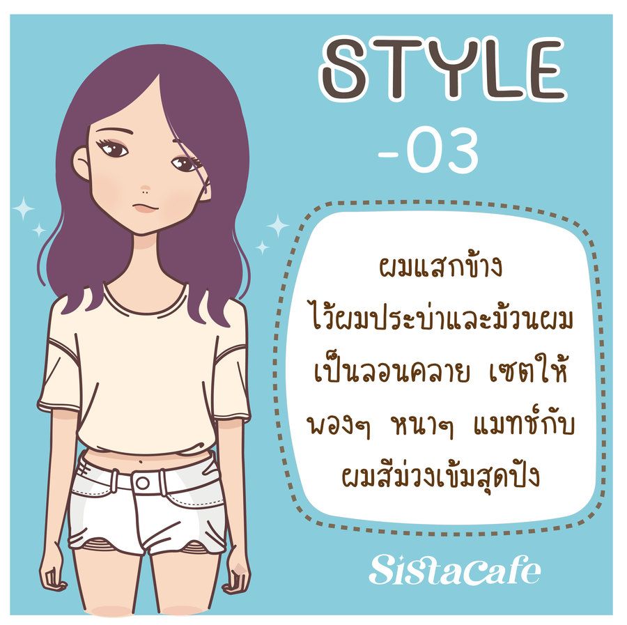 image_1097373