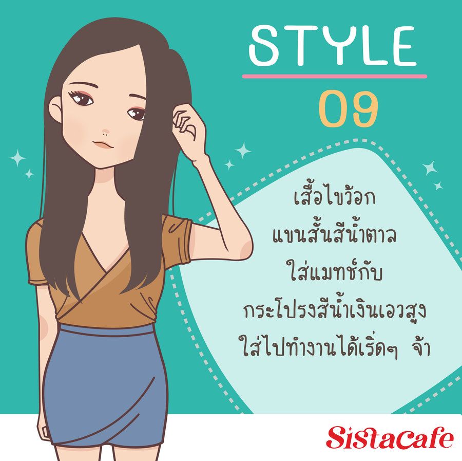 image_1100061