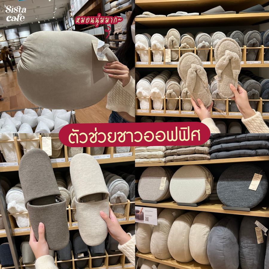 image_1101769