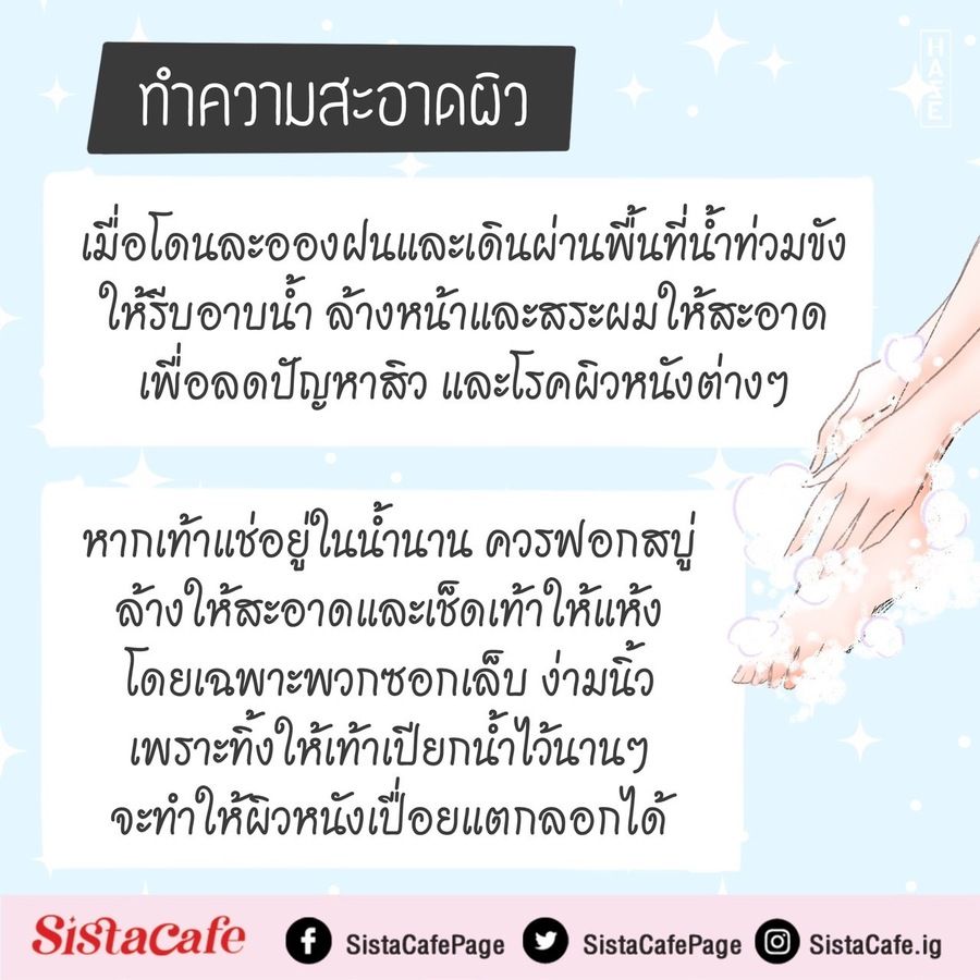 image_1102991