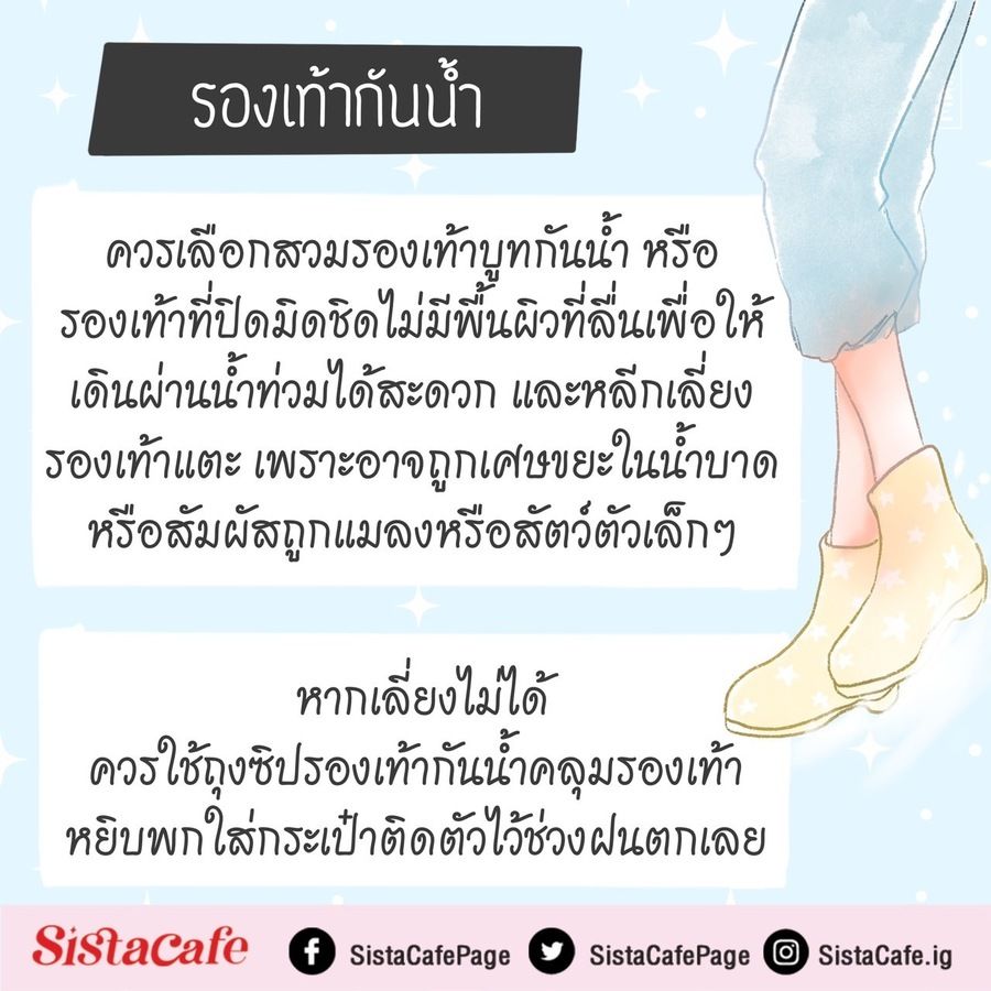 image_1102994