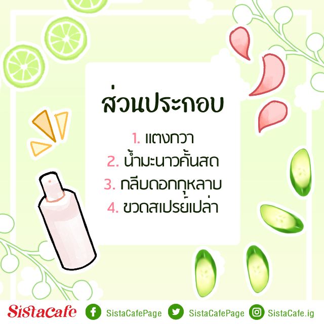 image_1104359