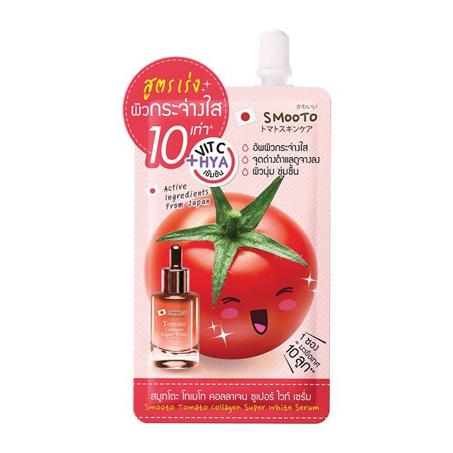 1667827752 smooto collagen serum