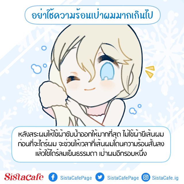 image_1105294