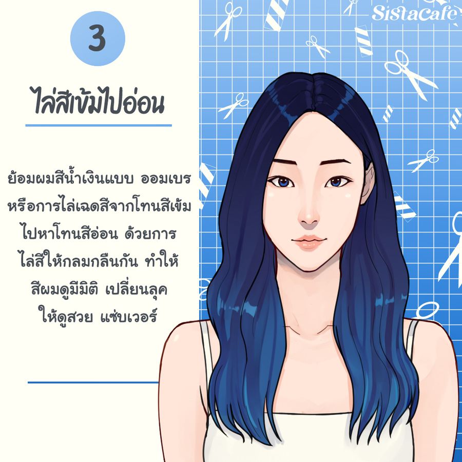 My Image 22