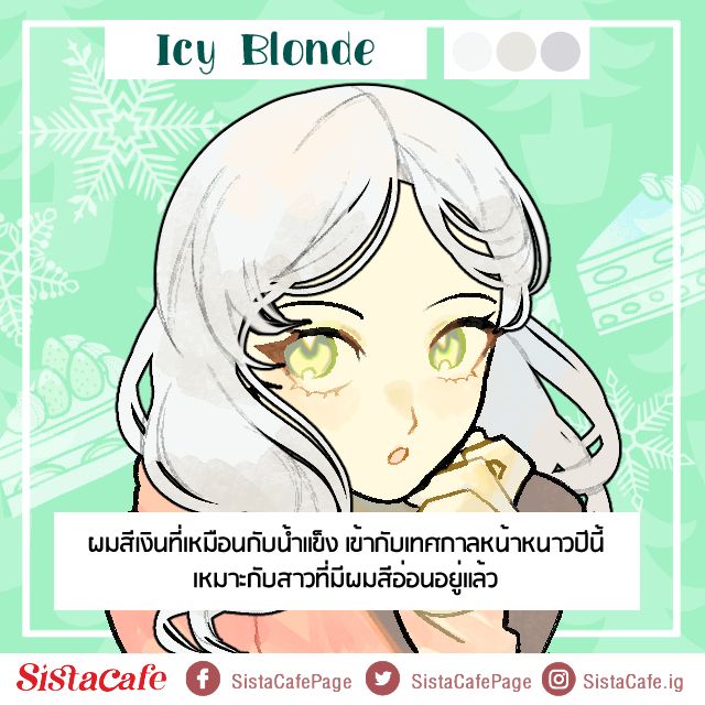 image_1107330