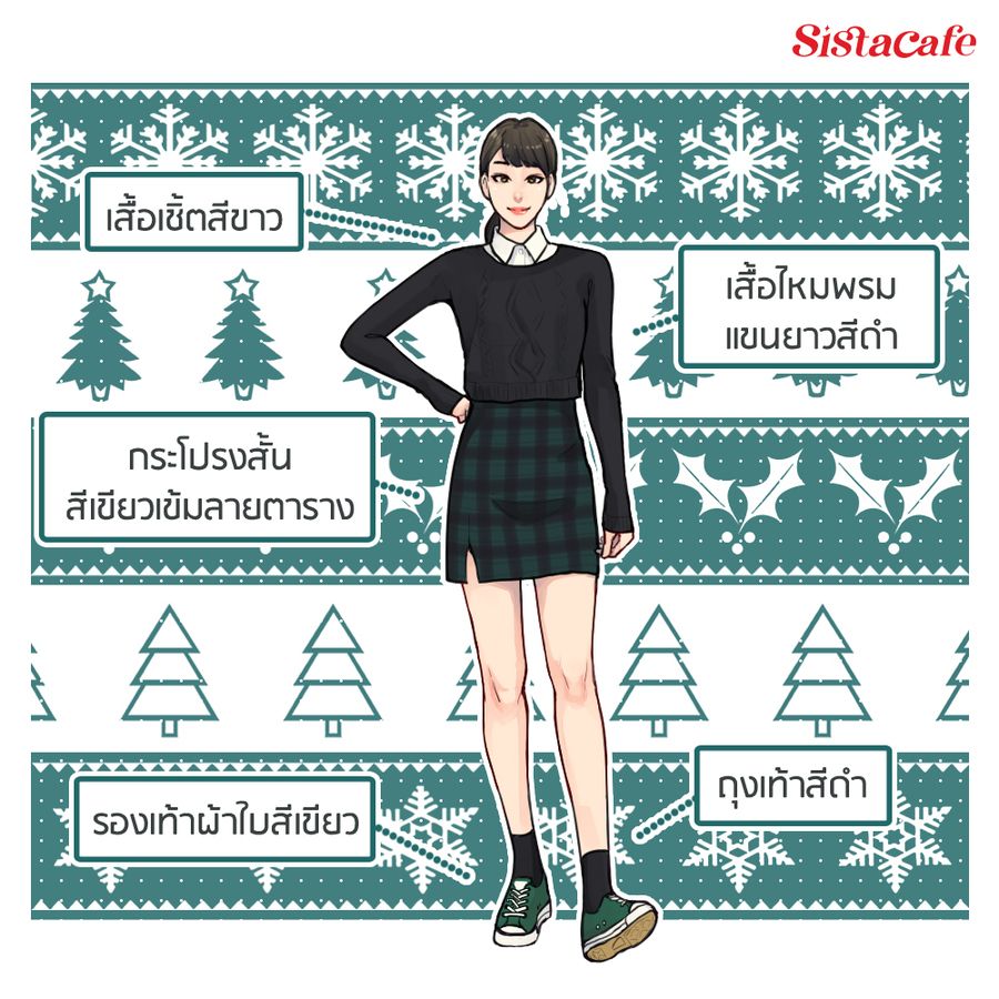 image_1107675
