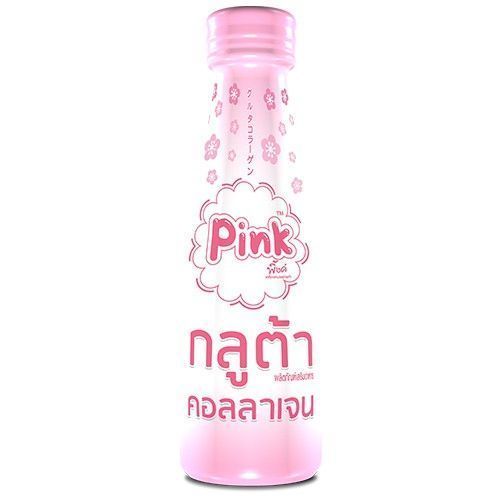 คอลลาเจน Gluta Collagen แบรนด์ Pink