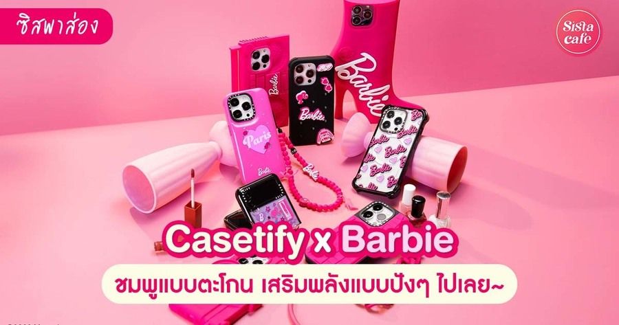 1670915305 cover og 1