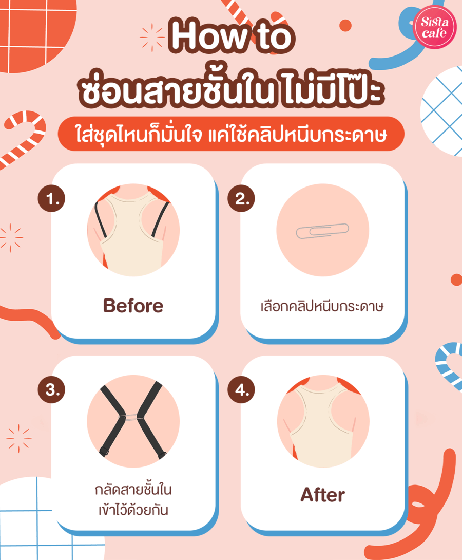 1671531226 info