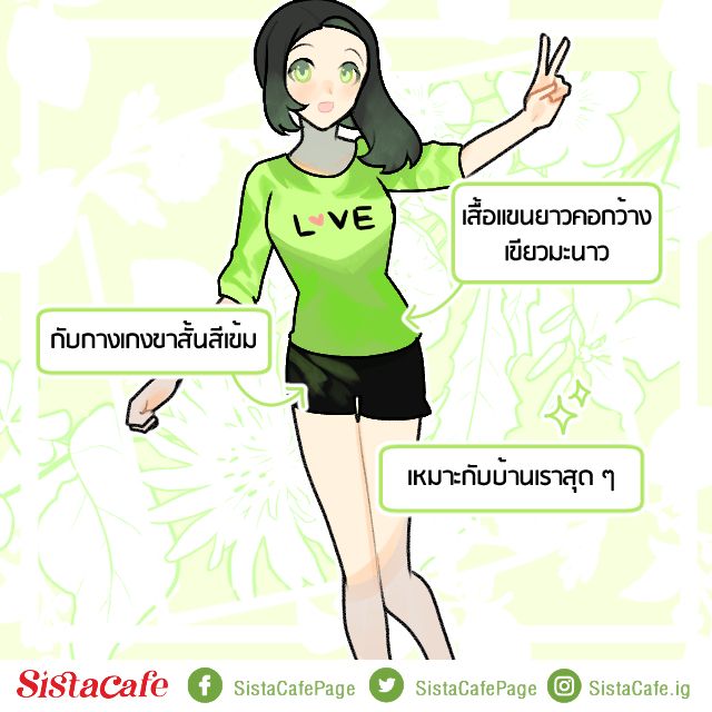 image_1110288