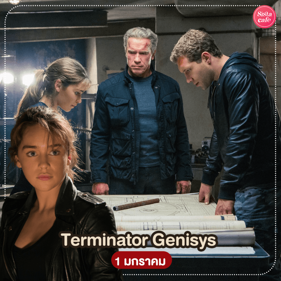 1672824294 terminator genisys